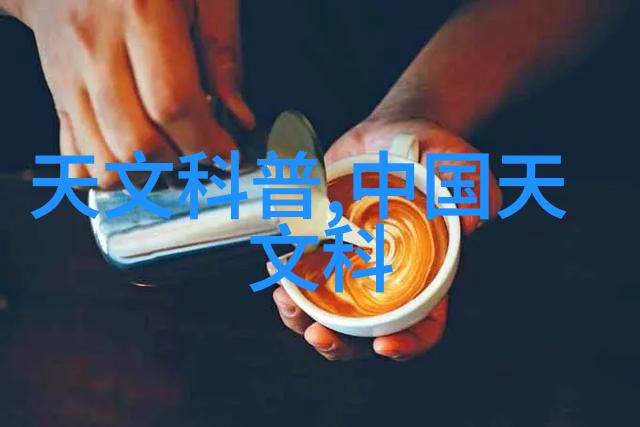 装修风格效果图app - 虚拟空间大师如何运用装修风格效果图app提升家居设计