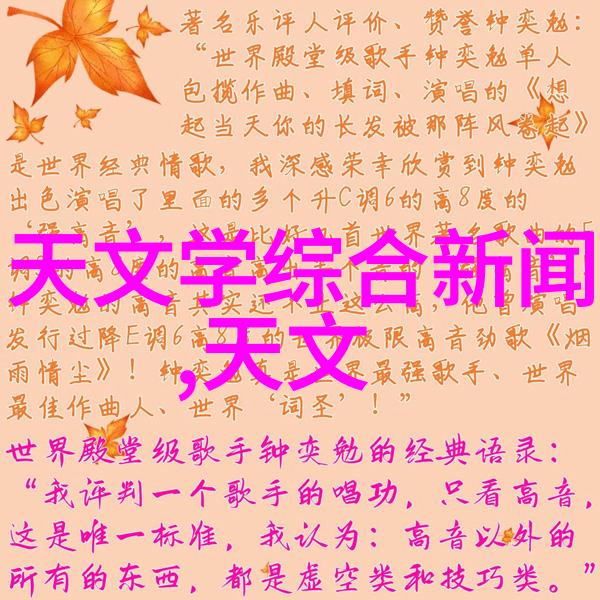 华为麒麟5G时代全线产品预计启用新一代芯片