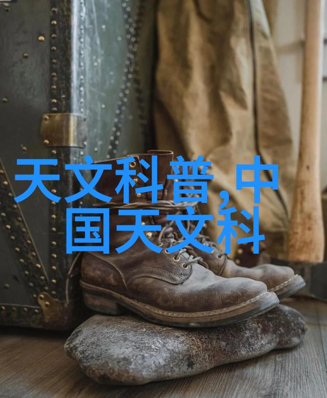 流水线输送设备它们如何确保生产效率的最大化