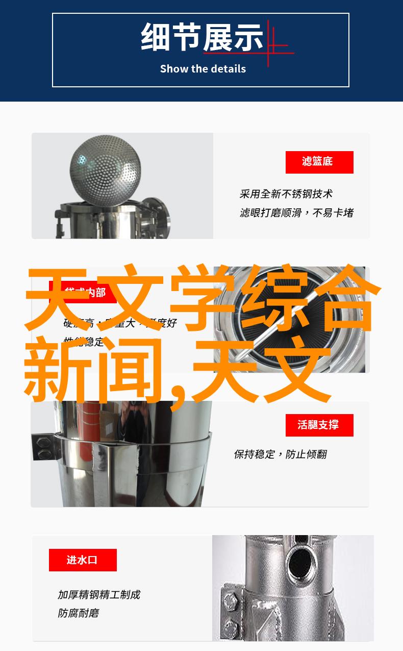 隔壁人妻的秘密