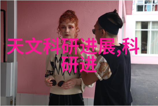 PE排水管材绿色环保的选择