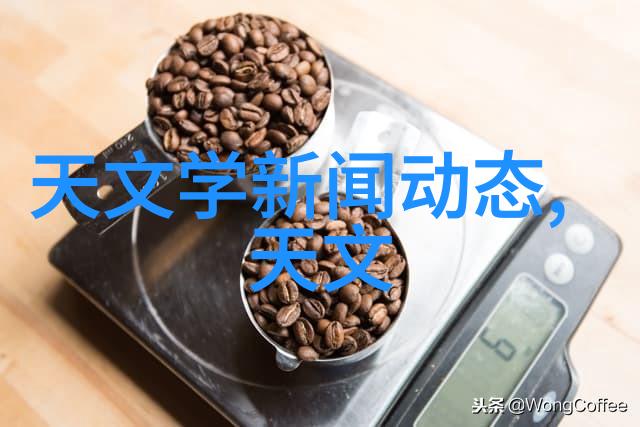 立式分离器结构图解析剖析其工作原理与设计要素
