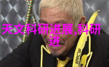 金属孔板波纹规整填料我的小秘密武器如何让装修更精致不费力