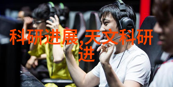 快速消毒灭菌器真能在一瞬间夺走病毒的生命吗