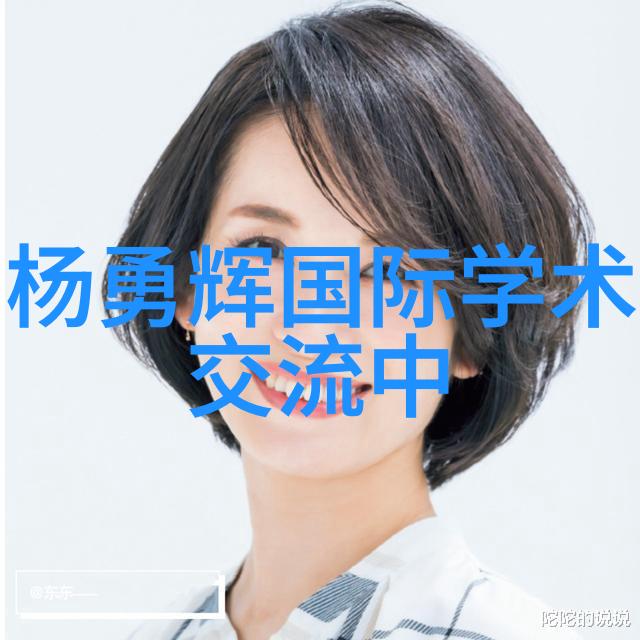 水处理技术-高效除盐的秘诀深入解析反渗透净水设备原理与应用