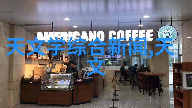 中国设备网-中国设备网连接行业推动发展