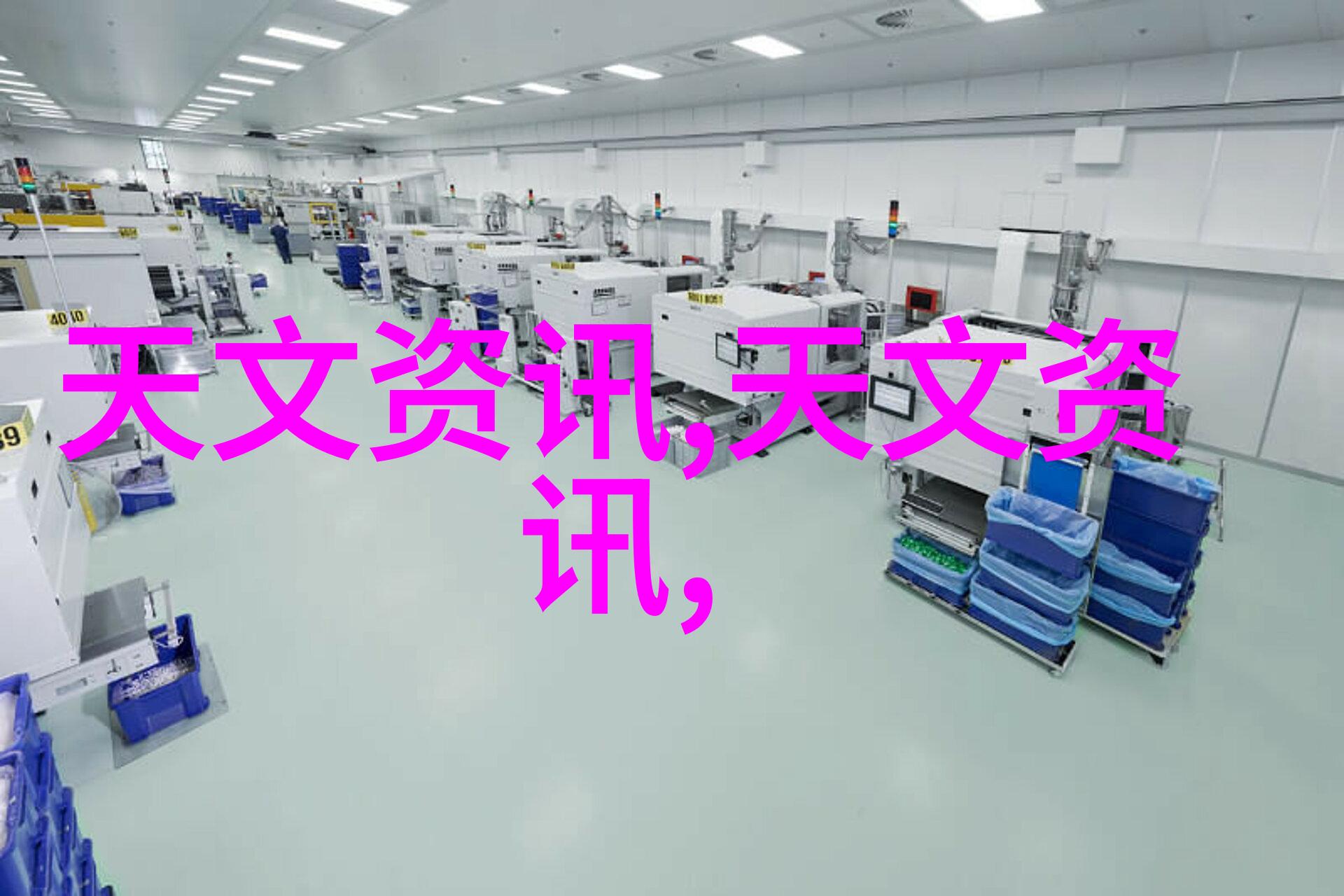 视界颂2022客厅电视背景墙装修新篇章