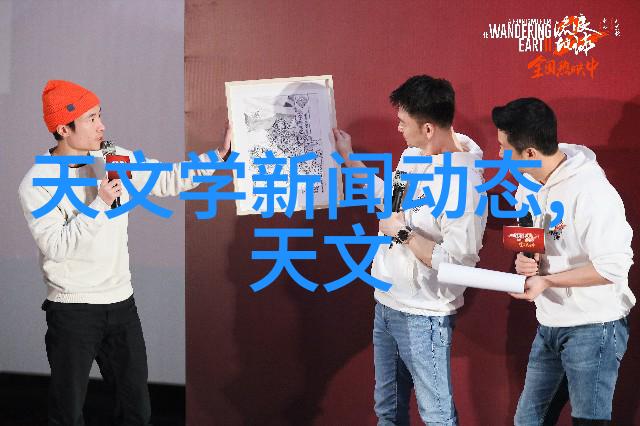 六零世代的婚姻新篇章公派婚姻探索