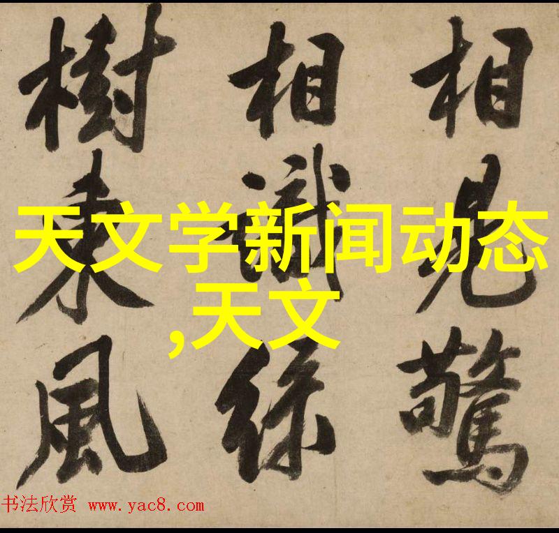 信息安全测评揭秘网络防火墙的坚固程度