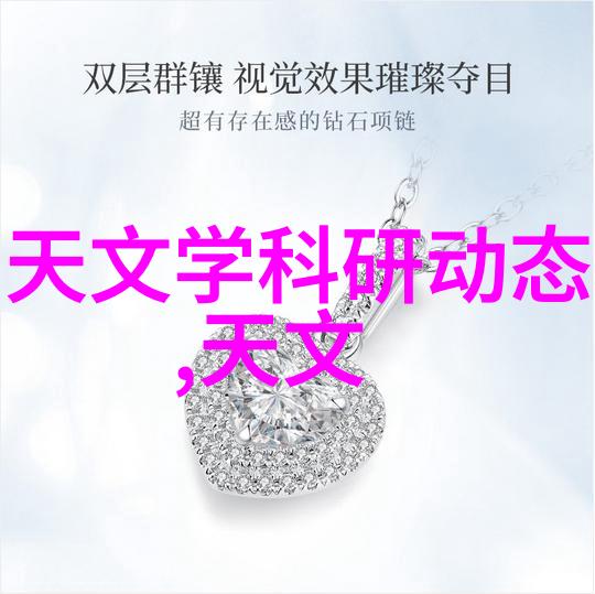 万能个人工作总结回顾与展望的2000字篇章