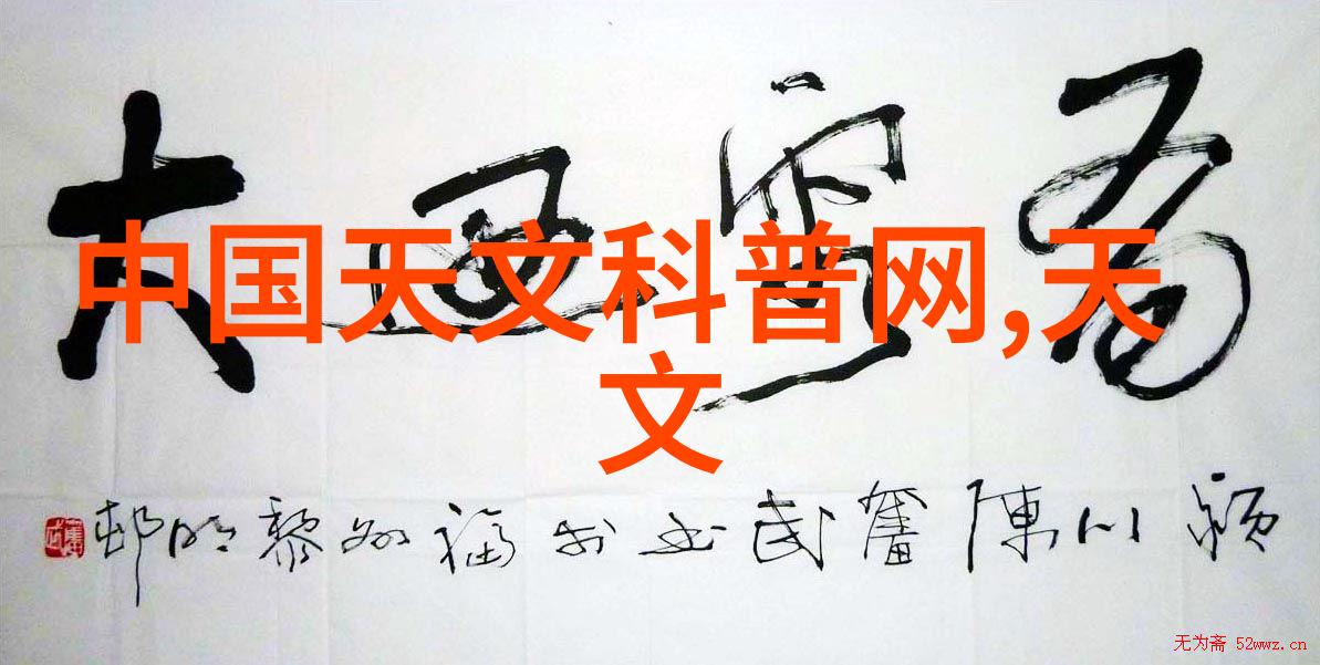 偷风不偷月别让生活的美好溜走