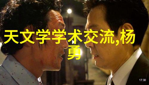 丸剂机械生产线的未来发展方向