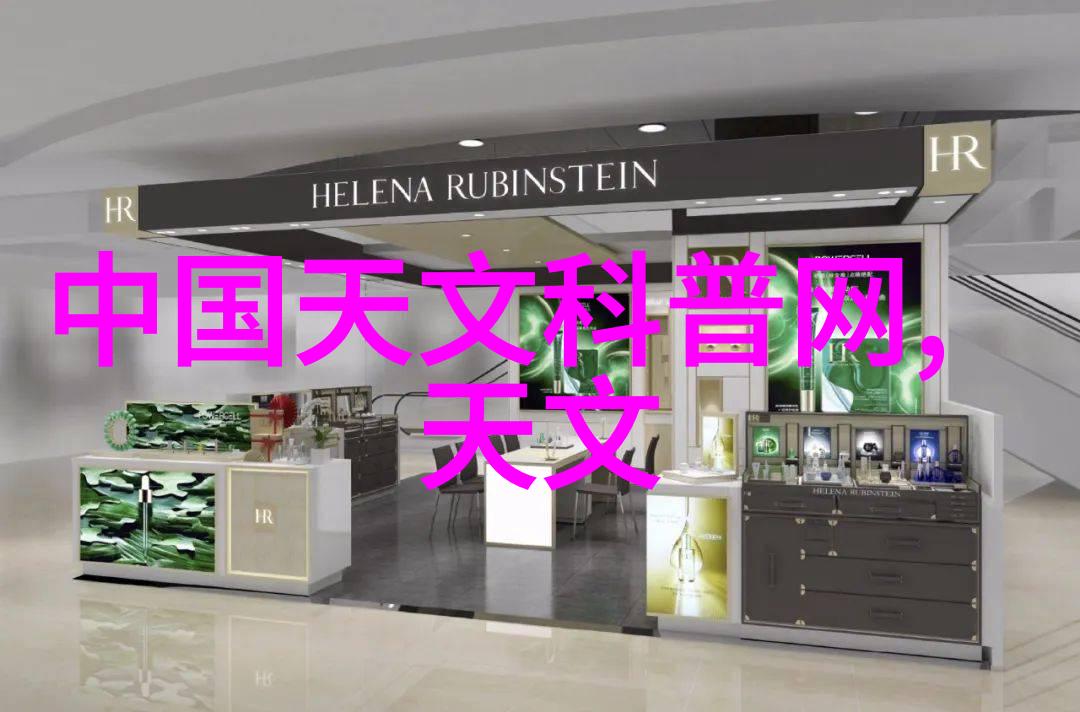 家居装饰灵感全屋空间设计图集