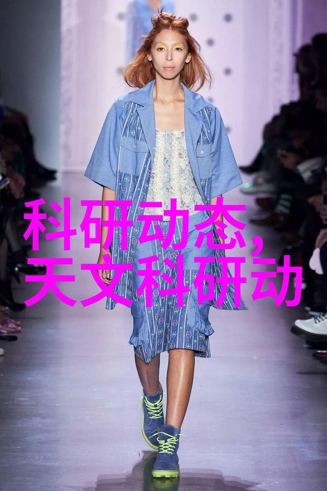 衣袂之下触摸的隐秘同桌的手探到我的衣服里知乎