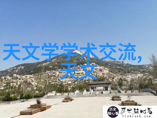 一体化机柜设计要点解析助力数据中心优化布局
