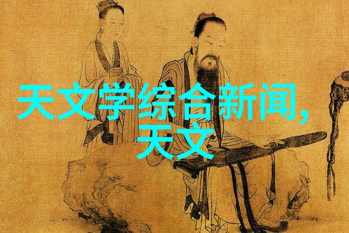 塑料管道的无缝对话PE法兰接头与连接艺术