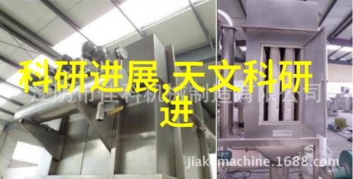 医院水处理设备我怎么知道这台机器能净化出那么干净的水来