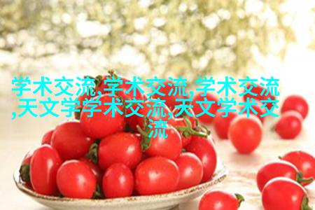 古典欧洲风格—温馨回忆