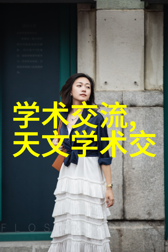 电磁波的清洁之手微波杀菌机的神秘力量