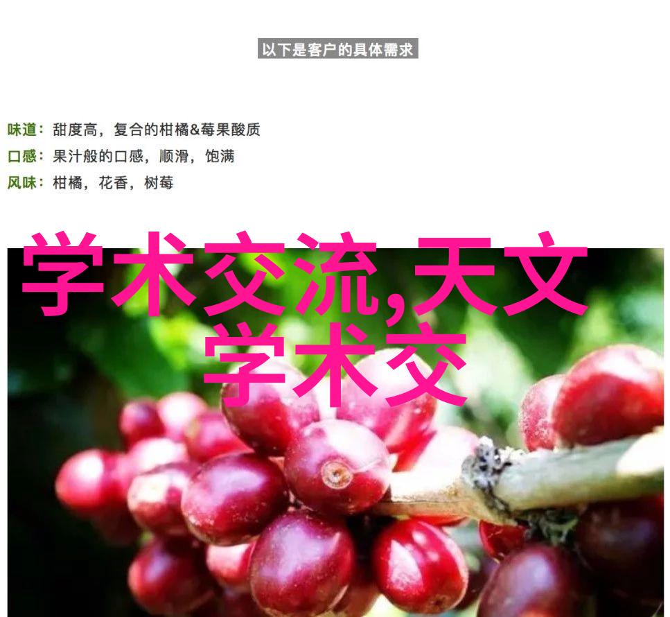 现代中式家居装饰风格简约时尚的完美体现