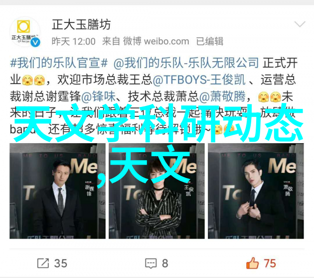为什么称之为填料网而不是其他名字