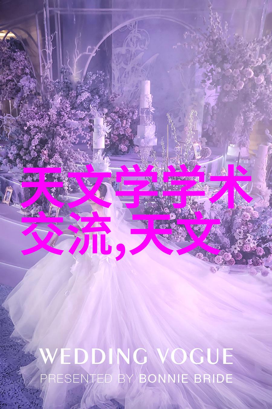 机破碎录型号之谜与规格的绝唱
