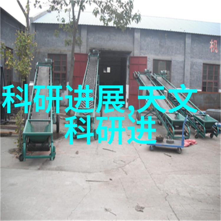 环保工艺绿色精馏设备的设计理念