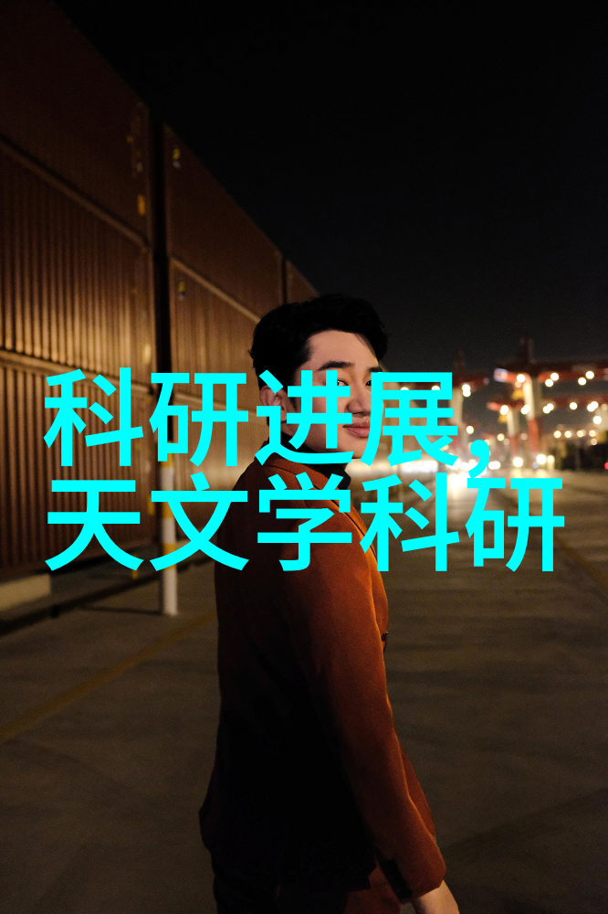 乌克兰8月12日的记忆寻找在战火中消散的光芒