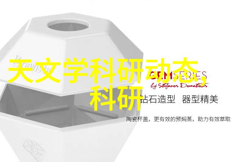 铝单板的魅力轻质耐用与环保的多功能材料