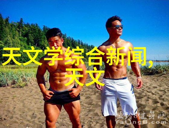 姜可全文版揭秘未删减txt的深层世界