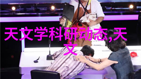 药包材制造设备助力你的生产之路更顺畅