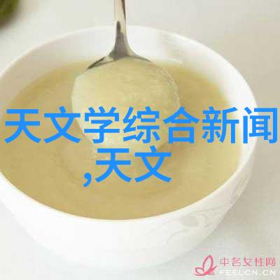 实验室设备管理系统高效智能的实验室设备使用和维护平台