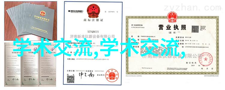 提升工作效率降低成本新一代喷漆房污染控制器介绍