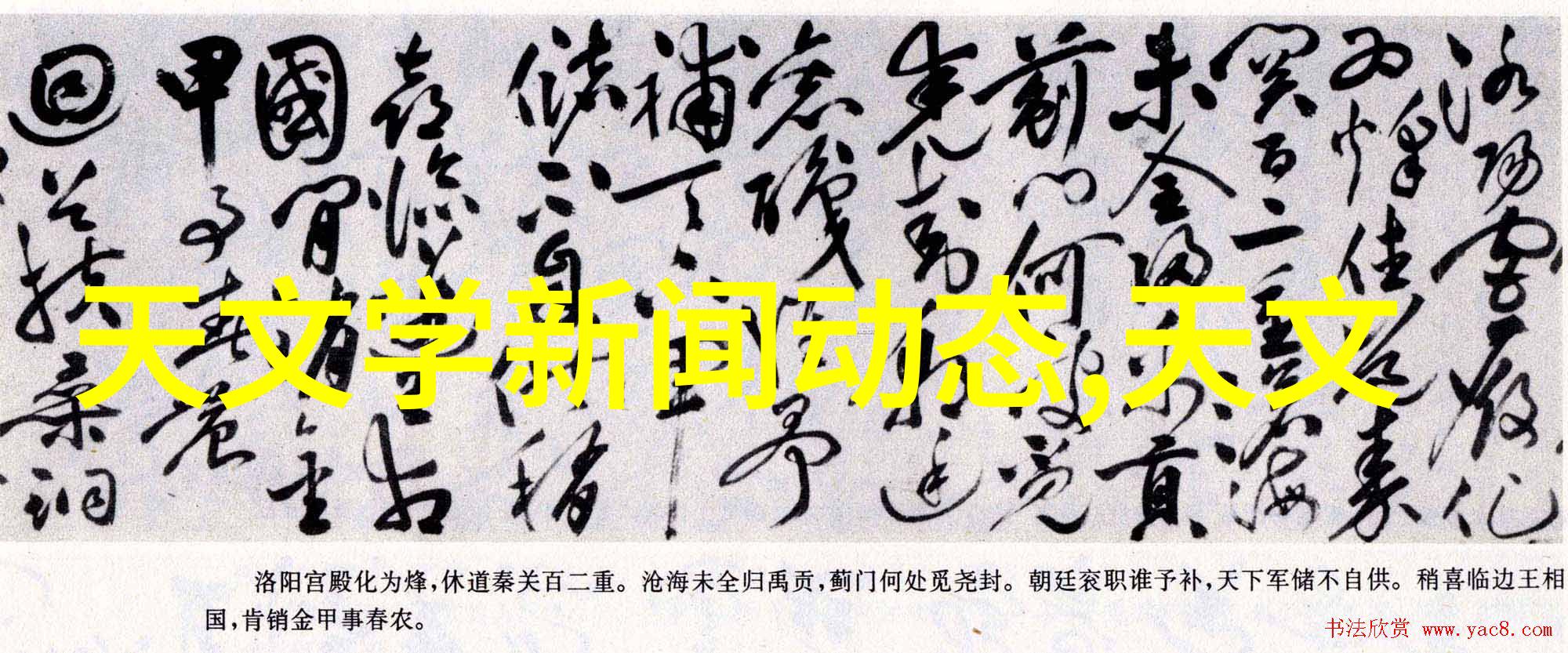 邻近地区不锈钢板材大宗批发市场概览