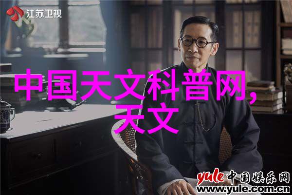 气蒸云梦泽-翠绿碧波间探索古典诗词中的自然意象与文化内涵