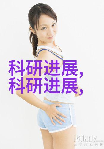 我来告诉你多功能流化床工作原理简单易懂