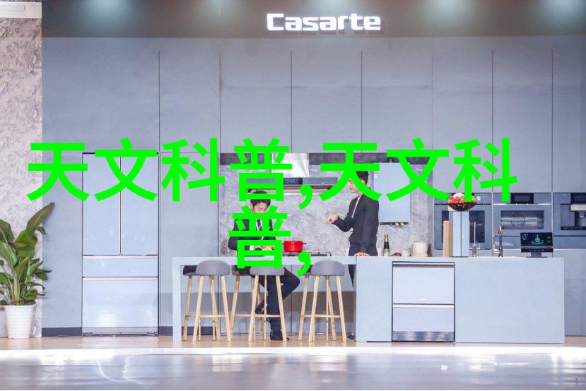 向上级报送报告-综合范文撰写高效且高质量的向上级报告