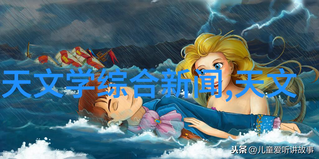 反渗透纯水机在家庭用水和工业用水中的应用有哪些优缺点