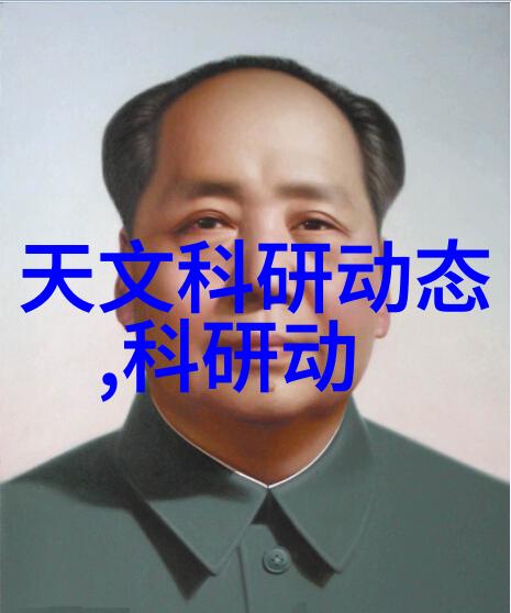 真空干燥设备我的小伙伴在干燥大冒险