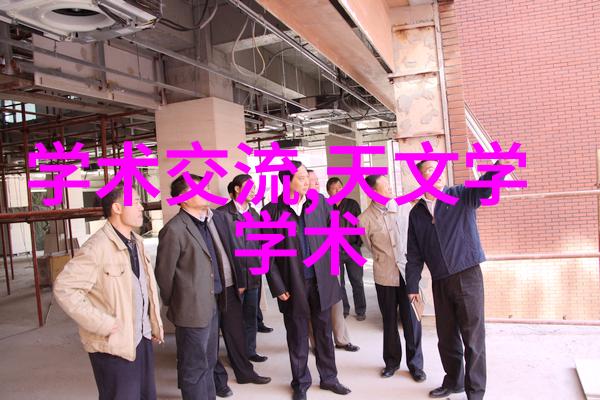 粉体输送设备高效率粉尘输送系统