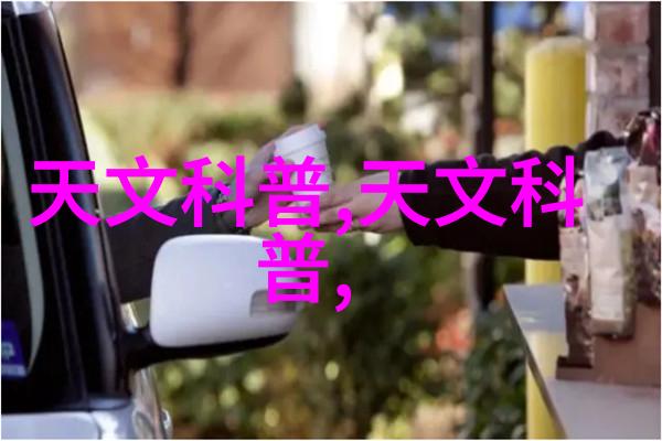 真空烘箱专业的食品和药品干燥解决方案