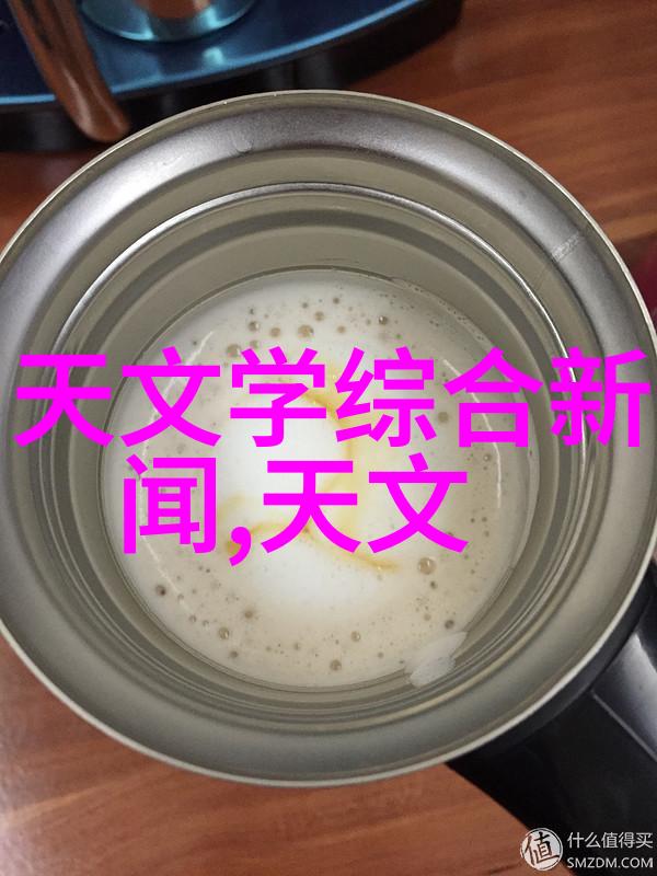 隐私保护与数据安全在使用智能设备进行情绪监测时我们该如何保持个人隐私不受侵犯