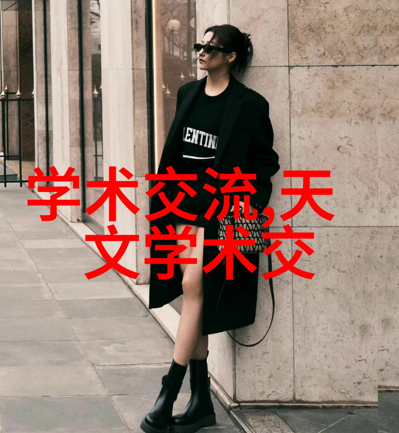 智能AI技术人工智能的发展与应用