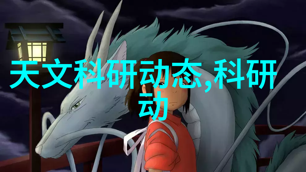 海信电视中国第一全球前三巨幕智屏免单带回家庆祝TCL40周年回馈季主题活动开启