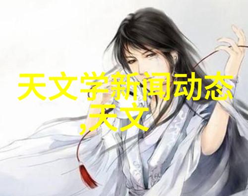 中式装修我的家就像古代宫廷了