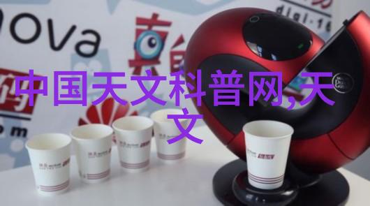 化工消毒灭菌-新型消毒技术助力食品安全与环境保护