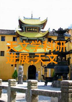 自来水厂净化设备专业制造商高效过滤系统逆变器技术多级处理系统