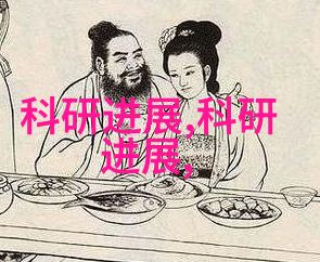 化工炮灸-现代科技与传统中医的完美结合