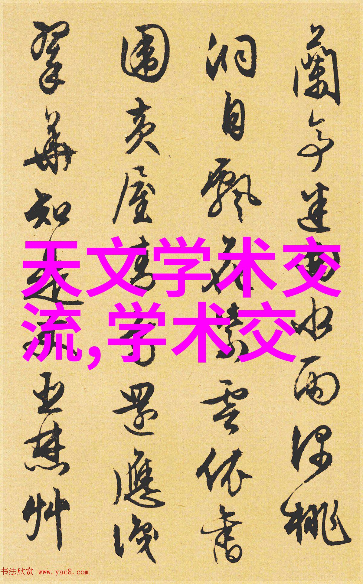中国医疗器械的进口依赖背后的原因与解决之道