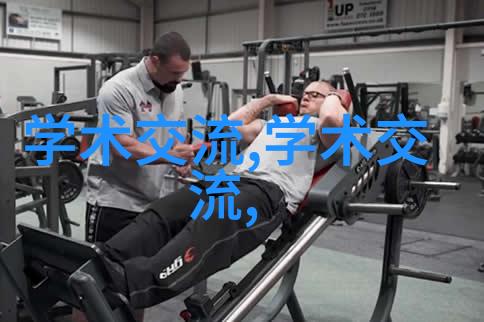 化工胶囊剂机械我的手中紧握的力量
